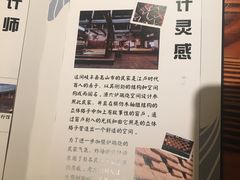 -粤香村(清真川菜店)