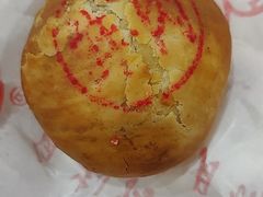 鲜肉月饼-真老大房鲜肉月饼(南京路步行街店)