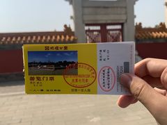 -护国寺小吃(和平西街店)