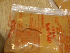 -呷哺呷哺(新世界百货望京店)
