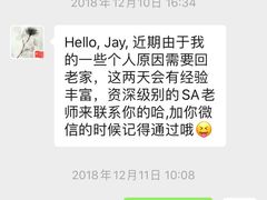 -美联英语(中关村中心)