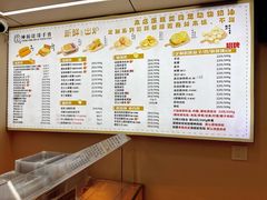 -纯坊佳哥手作(江汉路店)