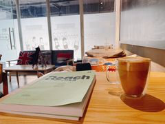 -MIAO COFFEE
