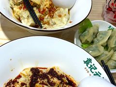 -袁记云饺(鼓楼店)