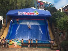 -杭州浪浪浪水公园