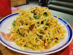 -新兴园饺子馆(北京百子湾店)