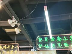 -卤校长老火锅(绿地468店)