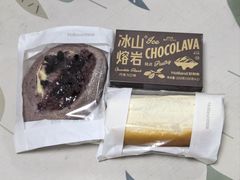 -好利来(紫竹院店)