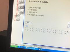 -桥恩心理咨询国际连锁(南山总店)