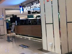 -luckincoffee瑞幸咖啡(顺义华联商厦店)