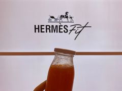-Hermes爱马仕(成都远洋太古里店)