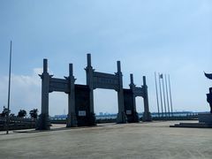 -重元寺香积厨素斋馆