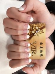 -有样·自助美睫美甲