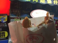 -利强记北角鸡蛋仔(弥敦道店 )