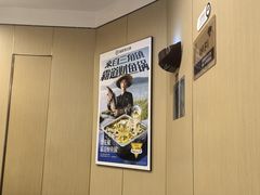 -海底捞火锅(奥森店)