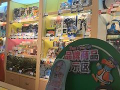 -汤姆熊欢乐世界(龙之梦店)