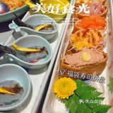 出品稳定口味保证，随便点不掉坑的国产日料老字号