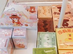 -好利来(七宝领展广场店)