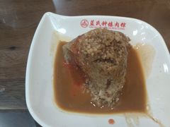 -蓝氏钟楼肉粽