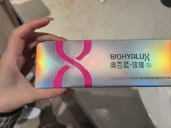 -深圳米兰柏羽医疗美容医院