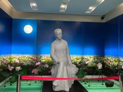 -朱自清故居