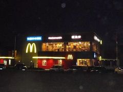 -麦当劳(国际社区店)