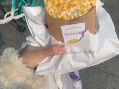 -好利来(川大店)