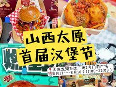-万达广场(龙湖店)