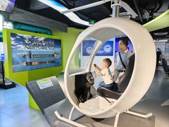 -苏州青少年科技馆