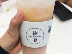 树夏水蜜桃-树夏(金楠天街店)