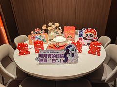-海底捞火锅(凤凰广场店)