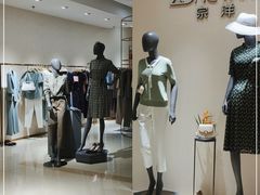 -京北大世界