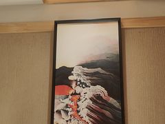 -琴寿司居酒屋(中山广场店)