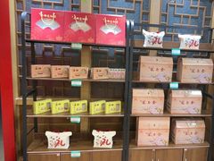 -老雒阳面馆·水席(洛宁高速路口店)
