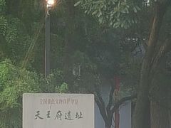 -长江路历史文化街区