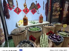 -长湘居(数码大厦店)