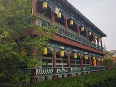 -翰园碑林