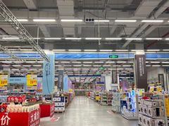 -麦德龙(京顺路商场店)