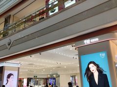 -巴黎春天(浦建店)