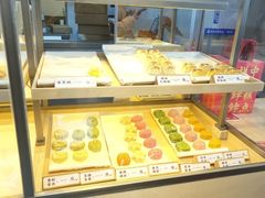 -祥禾饽饽铺·中式糕点(北京来福士店)