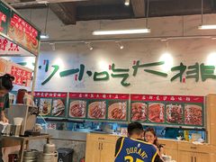 -东排食堂长沙小吃大排档(五一广场店)