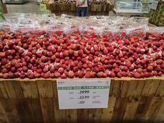 -果蔬好生活超市(东湖店)