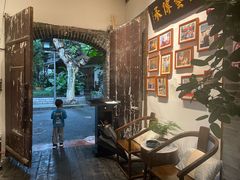 -院8里·少城记忆老川菜(宽窄巷子店)