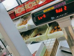 -桂顺斋(西花市店)