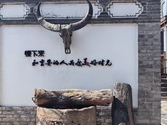 -慢丽江·云南野生菌土鸡锅(西山店)