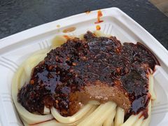 -清真盛志望麻酱酿皮·非遗老字号