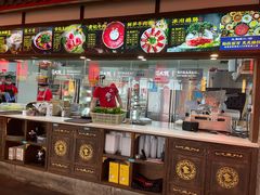 -蜀大侠火锅(森兰花园城店)