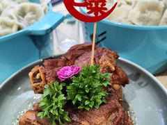 -老边饺子馆(东单店)