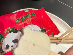 -辣尚瘾·烤鱼·新川菜(交大直营店)