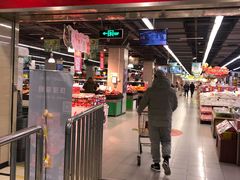 -永辉超市(百子湾店)